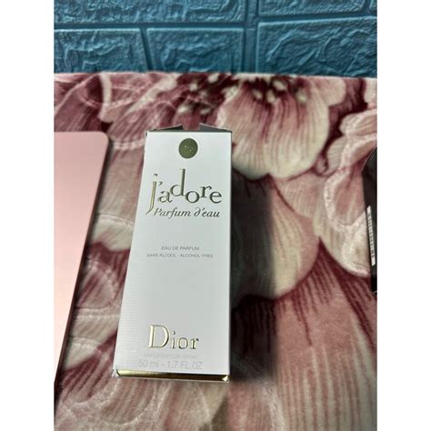 dior jado